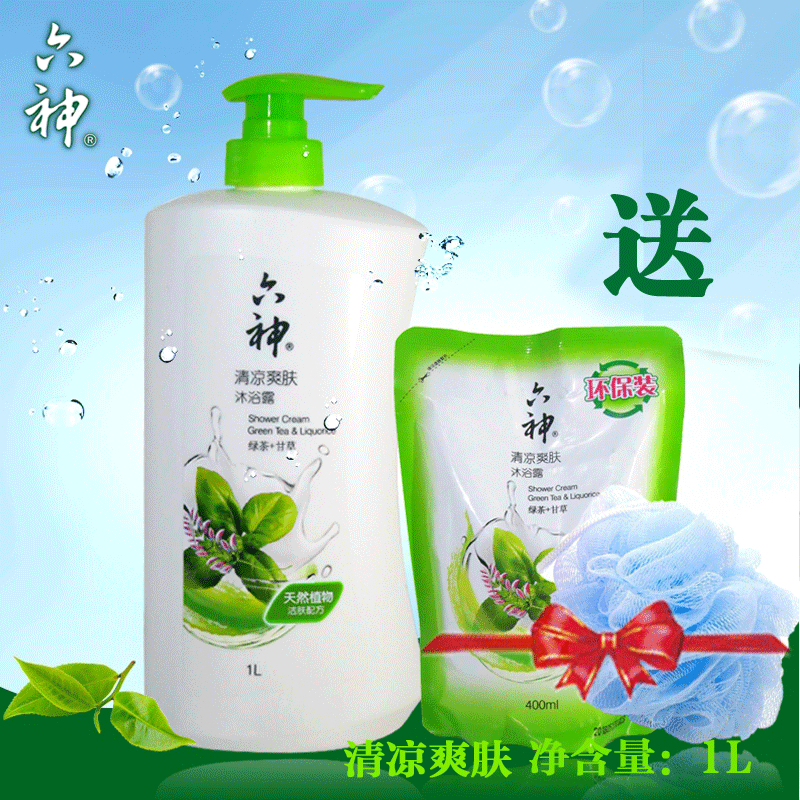 六神清凉爽肤沐浴露绿茶+甘草750ml/1L 清凉舒爽 易冲洗男女适用