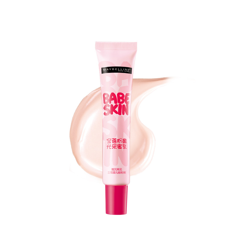 正品美宝莲宝蓓粉嫩光采蜜乳SPF26 PA++30ml 防晒隔离妆前乳