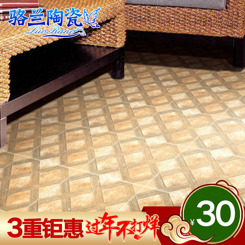 �������к���שLR50735 LR50733