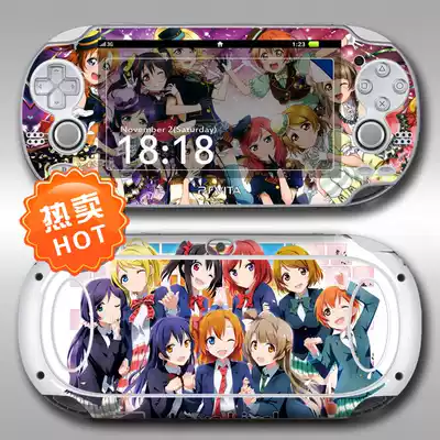 PSV1000 Pain Stickers Love Live Body Stickers PSV Pain Machine Stickers PSVITA Game Accessories