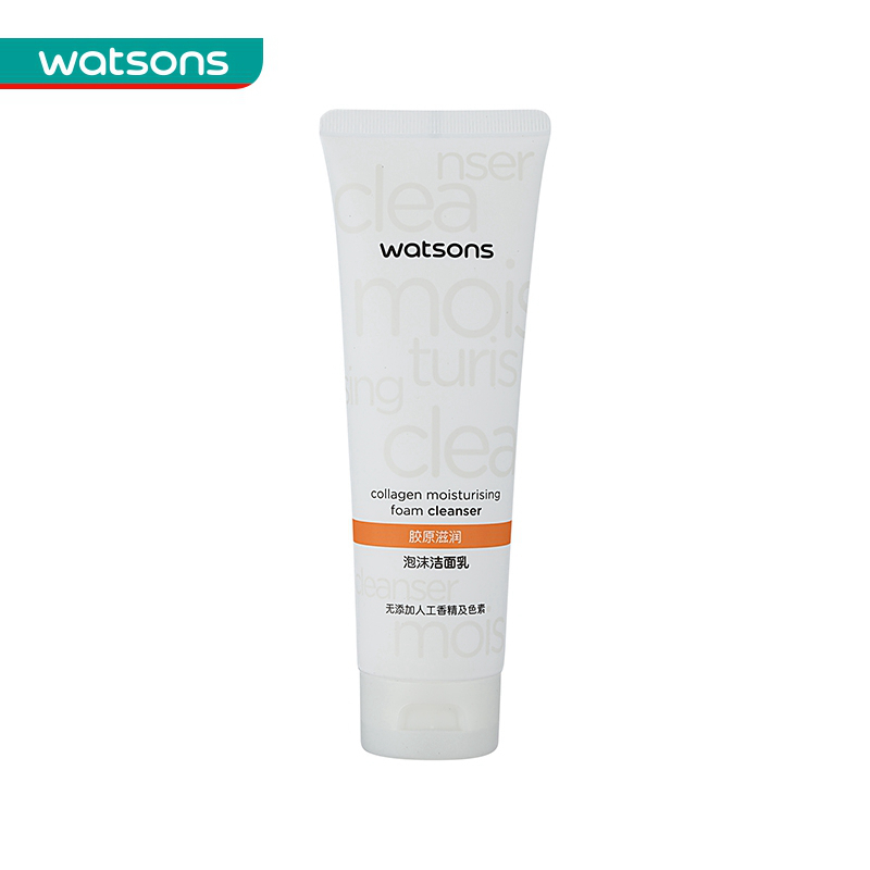 Watsons/屈臣氏胶原滋润泡沫洁面乳120克