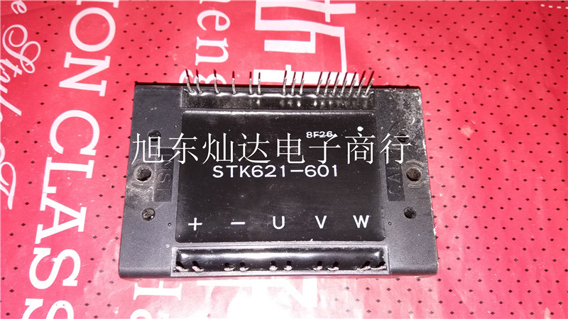 STK621-601 consult this shop before the STK621-601 spot photo 