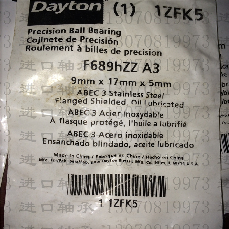 DAYTON flange bearings F689HZZ stainless steel bearings SF689-2Z inner diameter 9 outer diameter 17 thickness 5mm