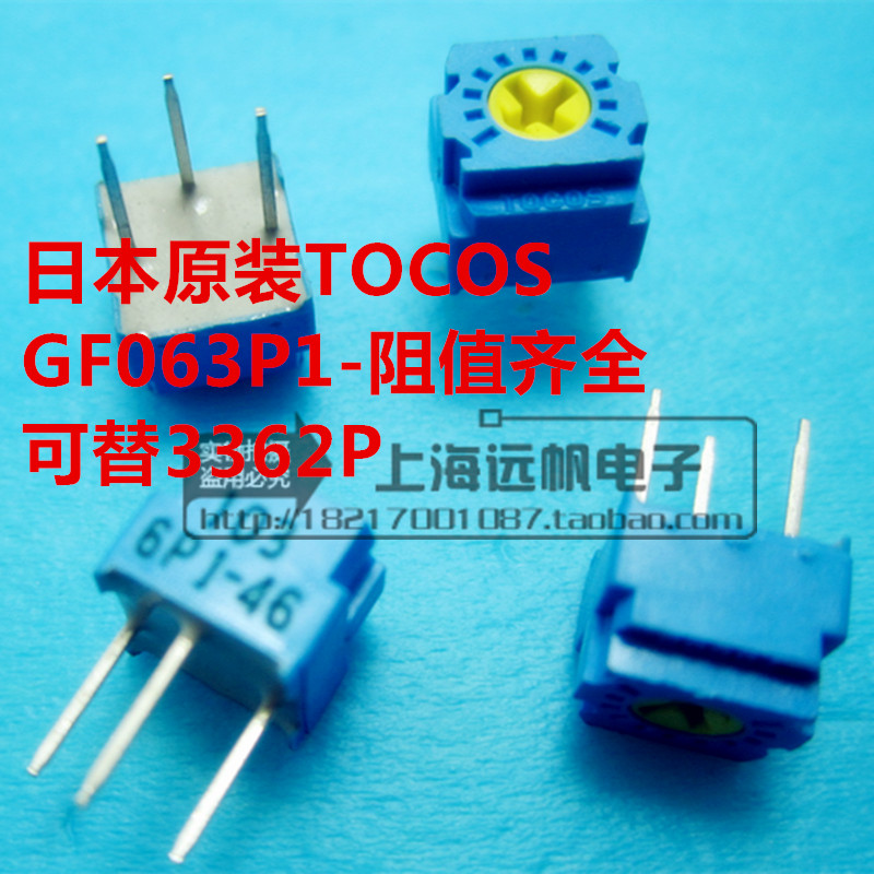 GF063P1 B502K with 3362P 5K Japan imported TOCOS precision adjustable potentiometer