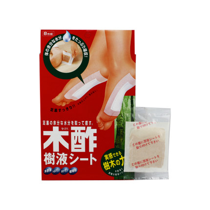 木酢树液贴 8pcs 保湿改善睡眠缓解压力足贴