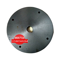 Yinbaizhi dewatering machine drying machine accessories original tray turntable for automotive beauty industry