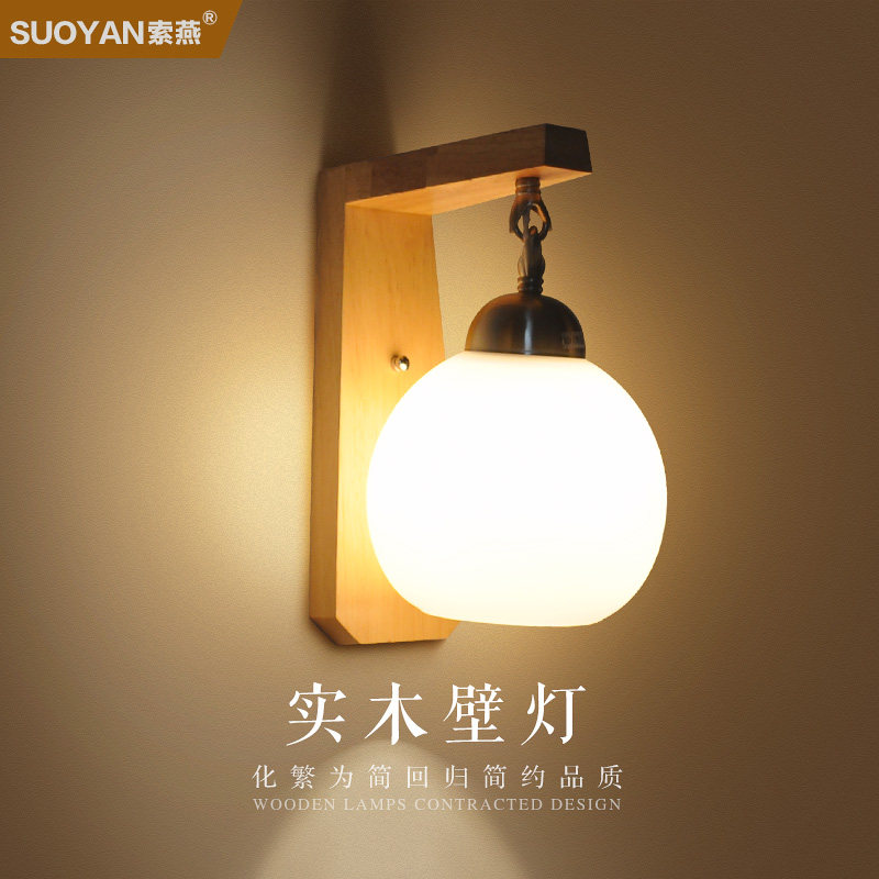 ����ʵľ��Լ��ͷ�Ʊڵ�suoyan-0101