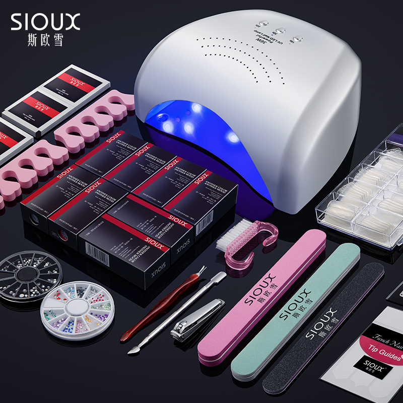 SIOUX初学者美甲工具套装全套开店光疗机QQ指甲油光疗甲油胶套装