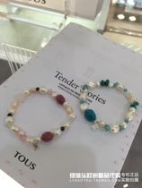 European light luxury TOUS peach bear 925 sterling silver bear irregular Garnet Turquoise Pearl bracelet female
