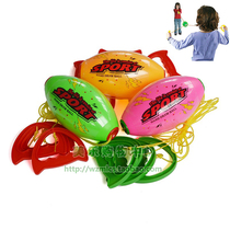 Childrens sports toys shuttle pull ball pull ball fitness hand ball kindergarten double combination parent-child toys