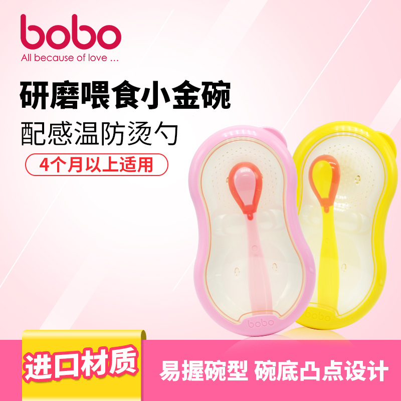 bobo�ֶ����;�ild318