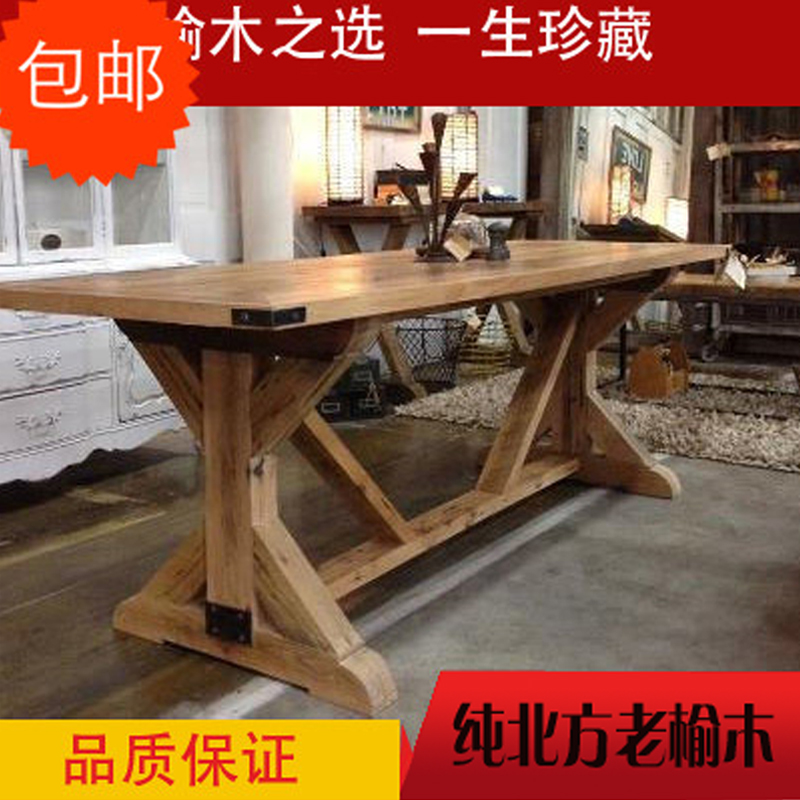 ��������ľ����X1-8