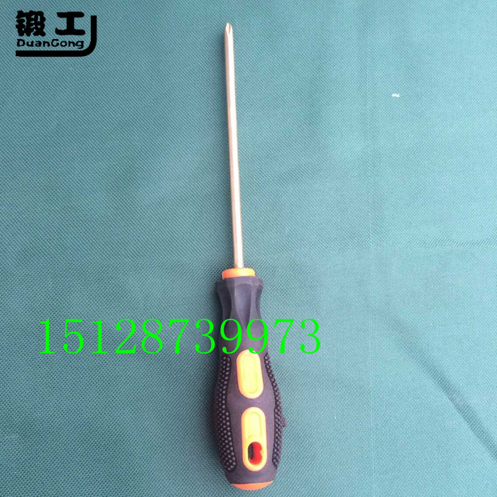 Yutong Blacksmith brand screwdriver explosion-proof screwdriver cross bronze anti-magnetic new tool factory direct selling popular hot sale