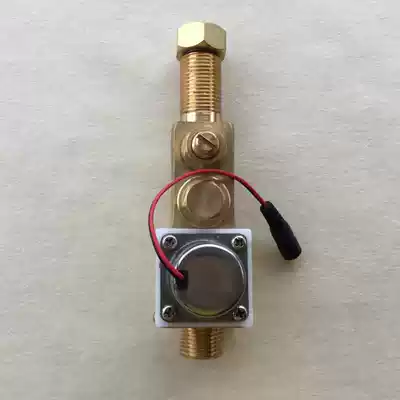annwa Anwar induction urine solenoid valve body Anwar urine sensor copper valve body flush solenoid valve
