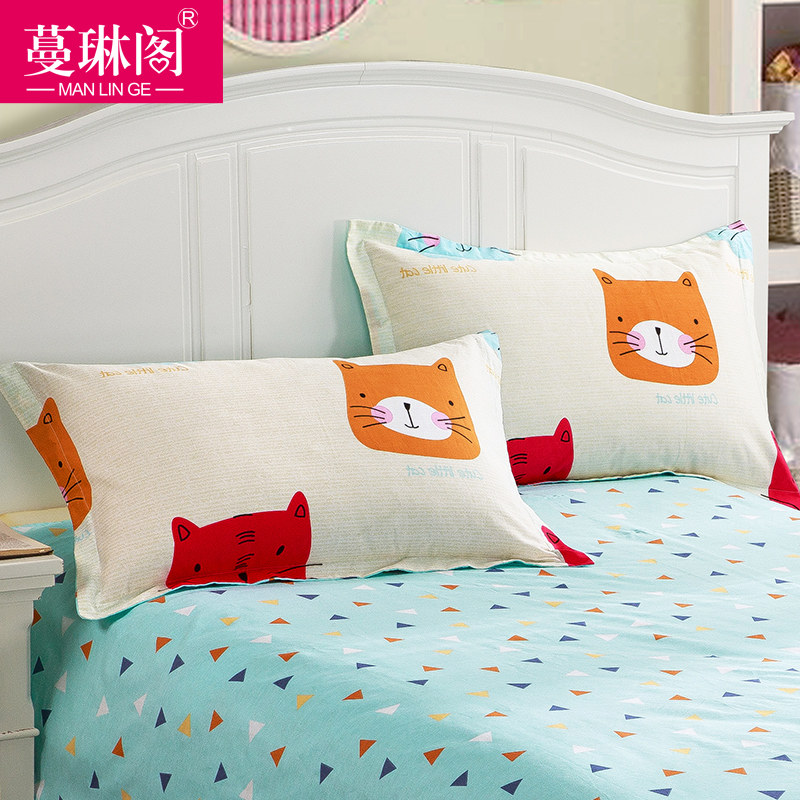 ���ո���б��ӡ������mlg1712802