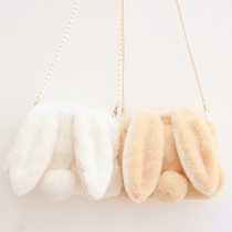 Soft cute lop-eared rabbit plush pearl chain shoulder bag cosmetics mobile phone coin wallet Rabbit Girl bag