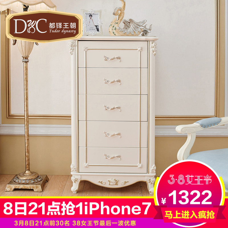 ��������ŷʽ�����嶷��FX111