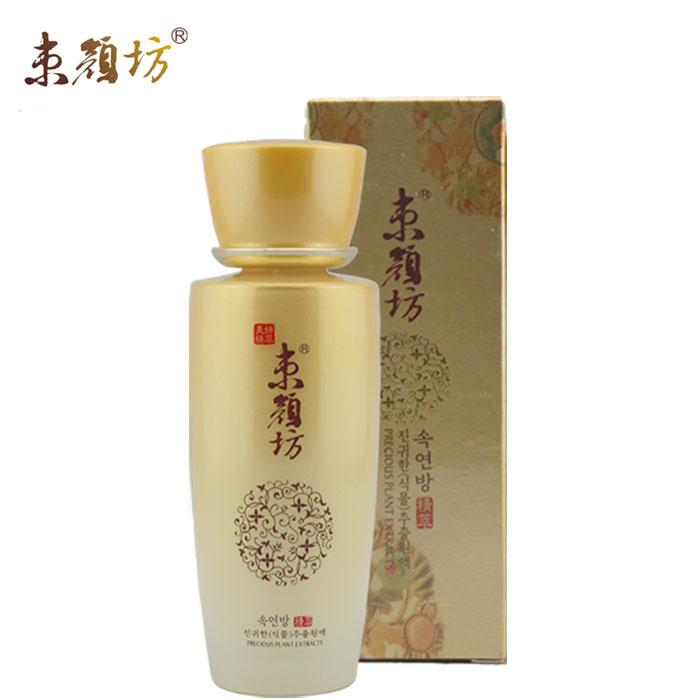 束颜坊3-B03B精润水氧防御露120ml