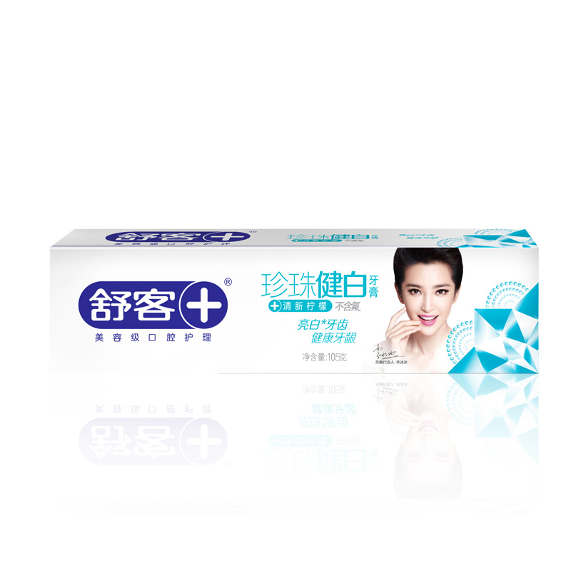 【天猫超市】舒客珍珠健白牙膏105g清新柠檬去牙渍亮白固齿不含氟