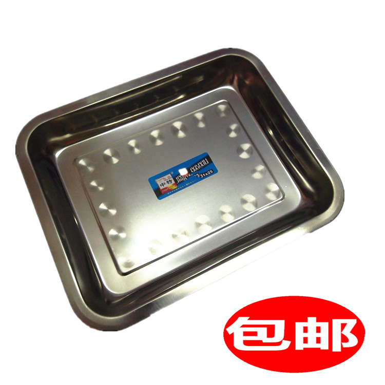 Rectangular depository dish in special all-steel deepened square pan stainless steel saucer plate Dinner Plate Hotel Cutlery