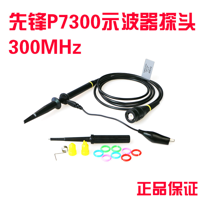 Pioneer P7300 300MHz Oscilloscope Monitor Black 1X 10X Conversion Body Adjustment