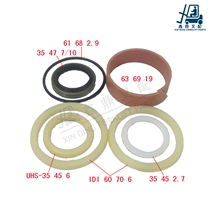 Suitable for modern forklift truck 2-2 5T 3-3 5 ton inclined ram oil seal repair bag high temperature abrasion resistance