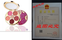 tarte Rainforest of the Sea™ Kiss Blush Cream C
