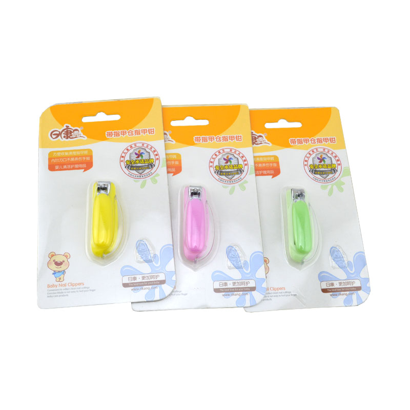 日康正品婴儿安全指甲剪 带指甲仓 宝宝儿童指甲钳 RK-3668