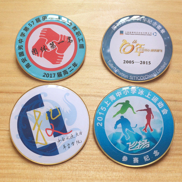 Print Drop Plastic Badge Round Chest Emblems Square Chest Sign DIY Alien Banbadge Emblem Baking Varnish Drip badges