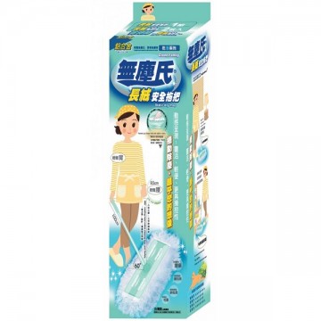 无尘氏 长绒安全拖把 1拖把+2布台湾官网直邮进口