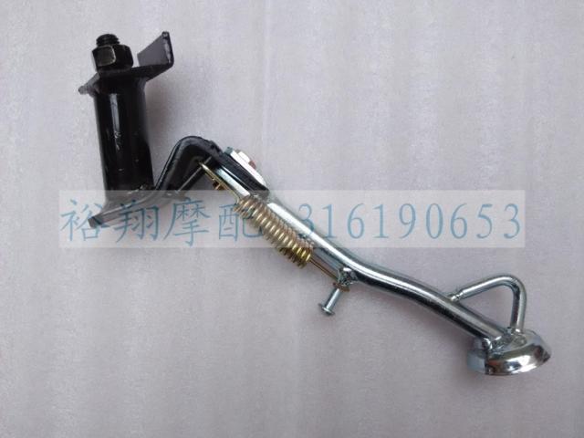 Suitable for motorcycle Yamaha JOG50 3 4th generation Yinlong ZR side support small foot support side bracket parking frame