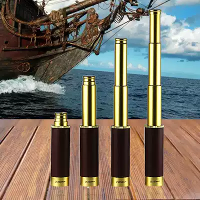 Single hole pirate stretch shrink portable micro monocular telescope High-definition high-power night vision children's Caribbean retro