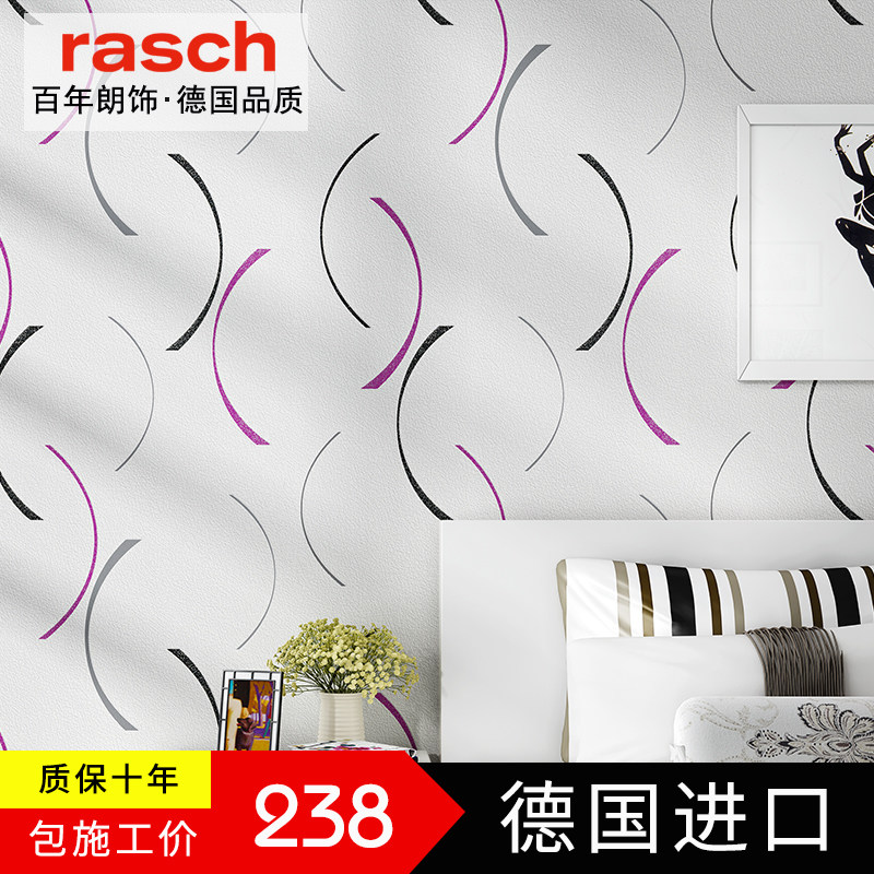 �����޷Ĳ�ǽֽ4756/4759/7255