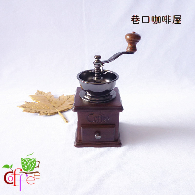 Original Taiwan BE8521 hand-cranked bean grinder coffee shop coffee mill classic hand-cranked bean Mill