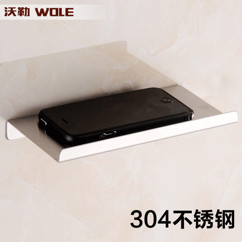 ������˿��304������ֻ���Z-001