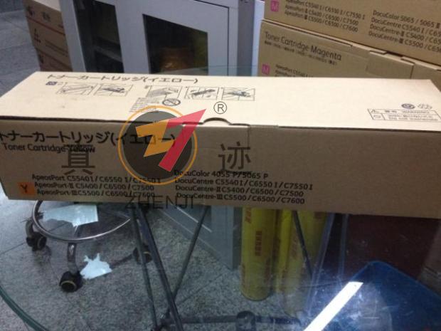 Full DCC7550 DCC7550 DCC6550 DCC7500 5065 DCC7500 DCC6500 original quality powder single sale