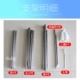 Phòng ngủ tập thể màn cửa chống muỗi Lưới chống muỗi