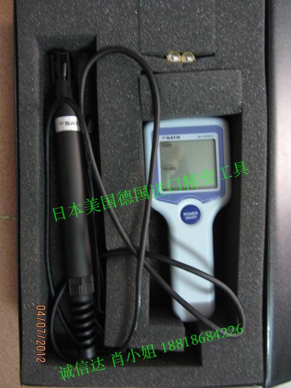 Japan Sato SATO TEMPERATURE AND HUMIDITY METER 8112-00 SK-110TRHII Type 2 Wholesale