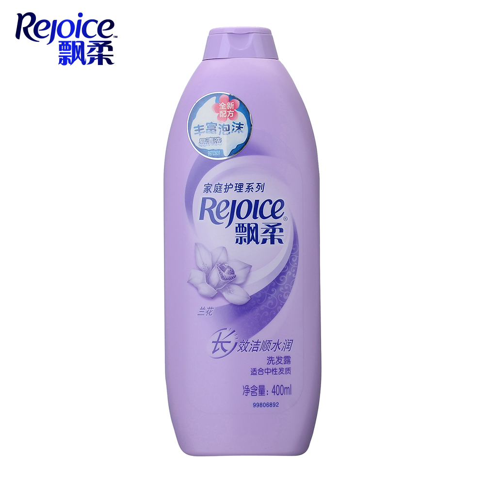 【天猫超市】飘柔家庭护理兰花长效洁顺水润洗发露400ML