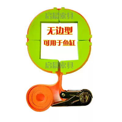 Photo frame picture frame clip panel door set door frame all aluminum integral cabinet woodworking fastener 90 degree straight angle clip box set angle device