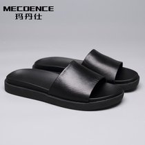 Summer mens sandals one-word drag Korean version of Joker casual soft bottom wear fashion beach personality leather slippers tide