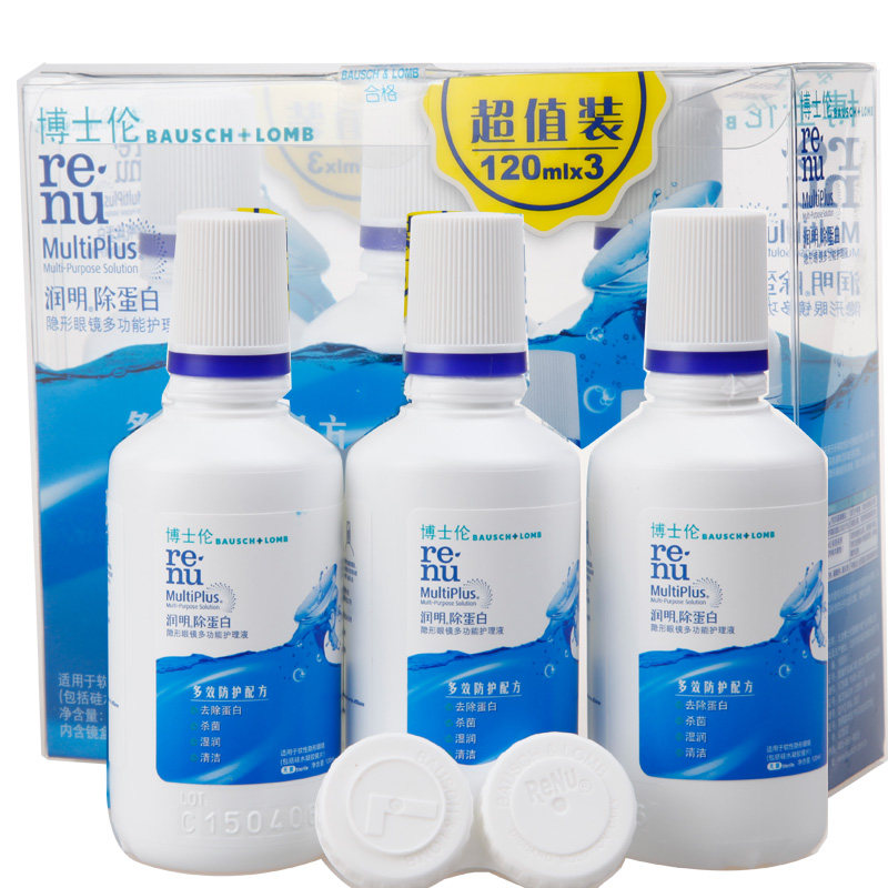 博士伦隐形眼镜护理液润明专用120ml*3瓶 美瞳更保湿原装进口rk