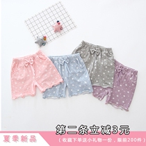 Female Baby Shorts Pure Cotton Infant Summer Open Gear Baby Pants Summer Thin womens big pp foreign air wear
