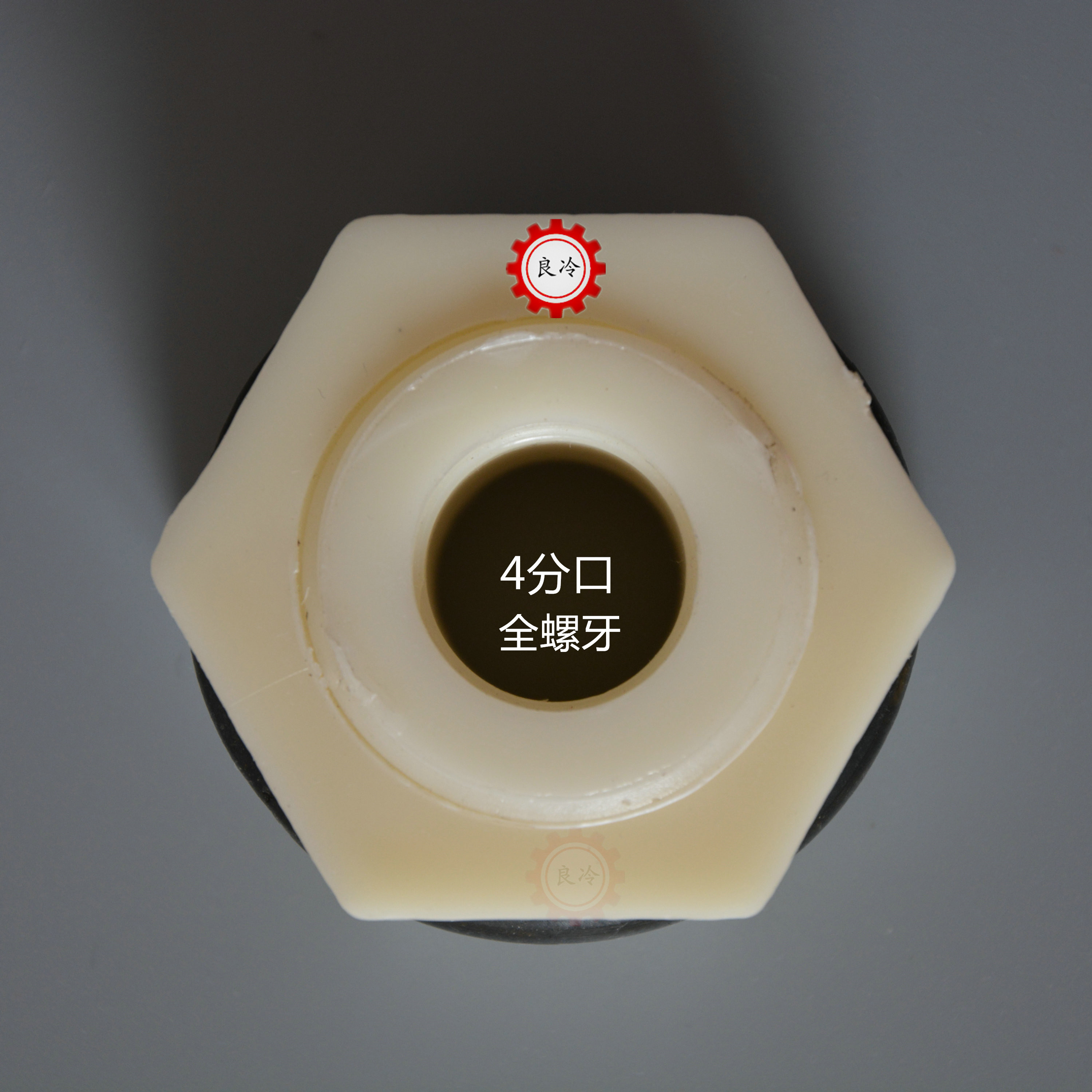 Cooling tower cable junction Cooling tower connector Cooling tower accessories Water tank bucket connector 4 points 6 points 1 inch 15 inches