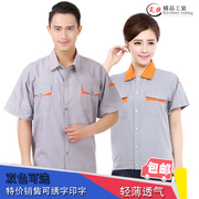 workclothes ngắn tay đầu hơi thợ sửa của bảo vệ quần áo lao động quần áo nhẹ mỏng nhà máy thở bảo hộ lao xưởng