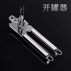 Консервный нож 强力开罐头器时尚高品质 不锈钢开罐器 多功能开罐头刀 Dolo