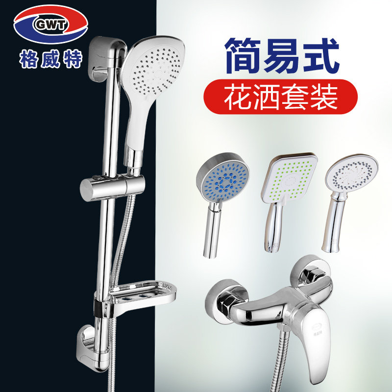 ������ԡ����ͷGWT9516