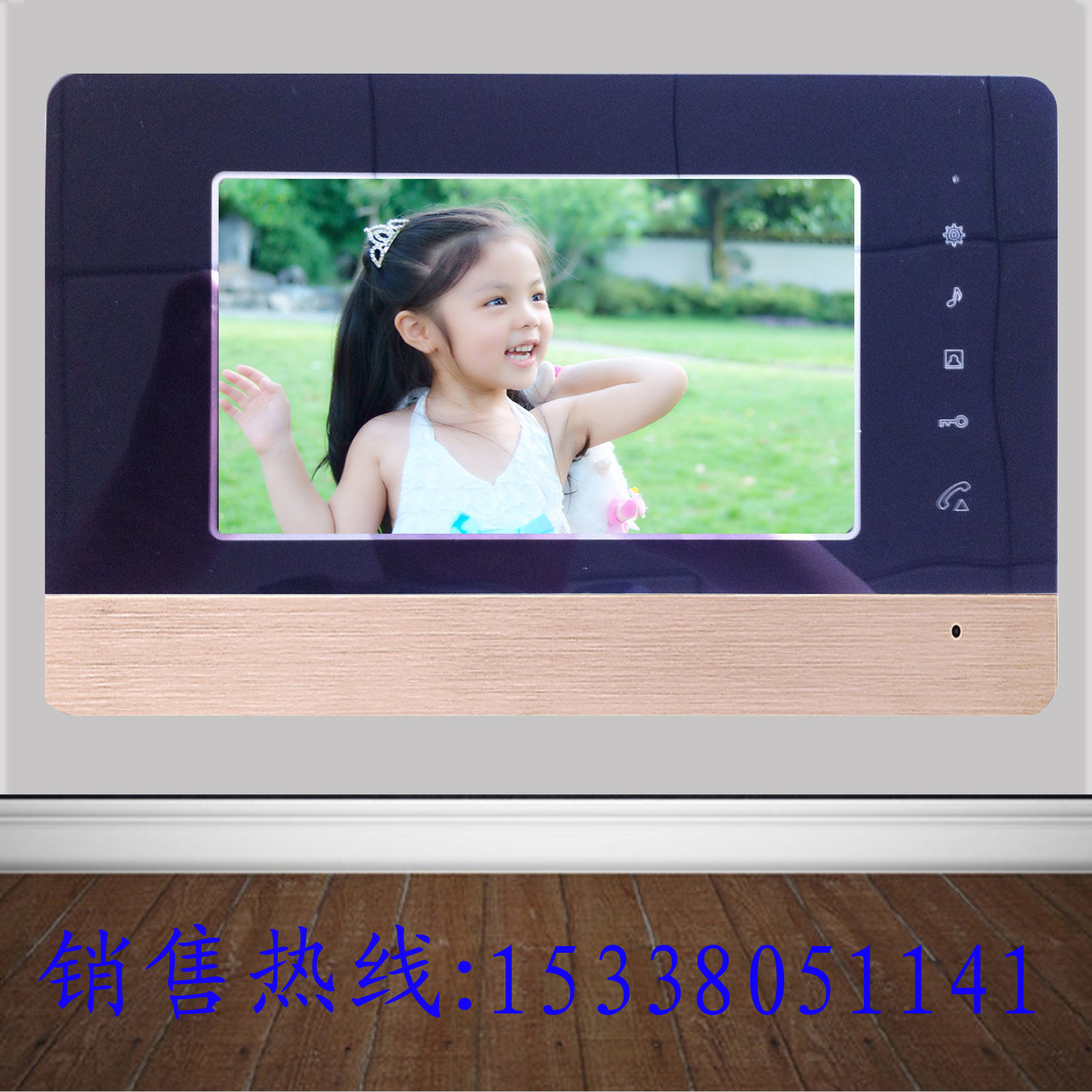 Jiadebao touch color visual extension video intercom doorbell brushed mirror shell luxury high-end