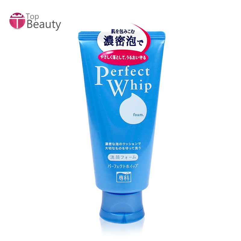 日本 shiseido/资生堂洗颜专科浓密泡沫洁面乳 洗面奶 日版 120g