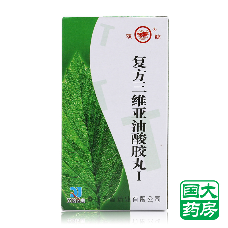 双鲸 复方三维亚油酸胶丸I 100丸*1瓶/盒